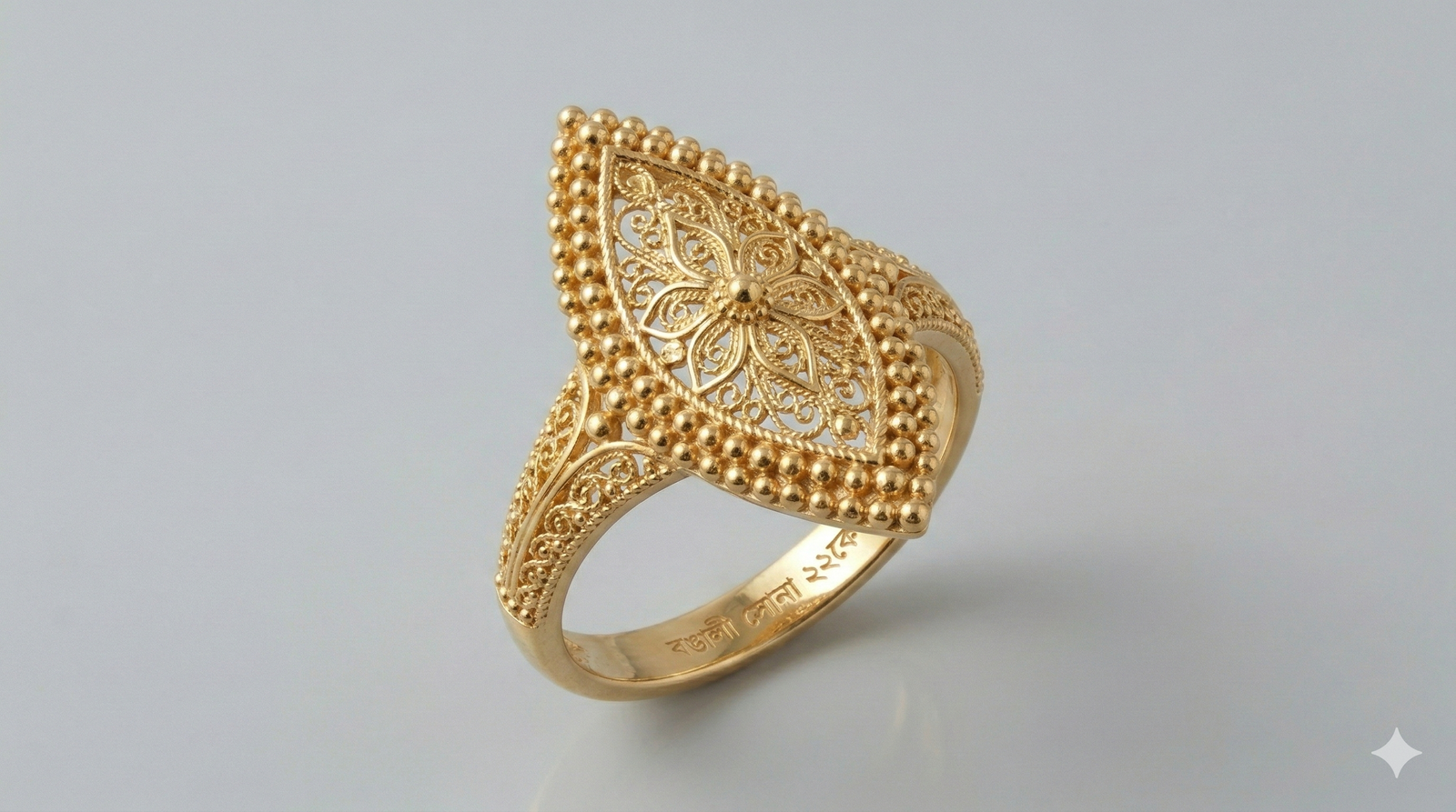 Floral Heritage Ring