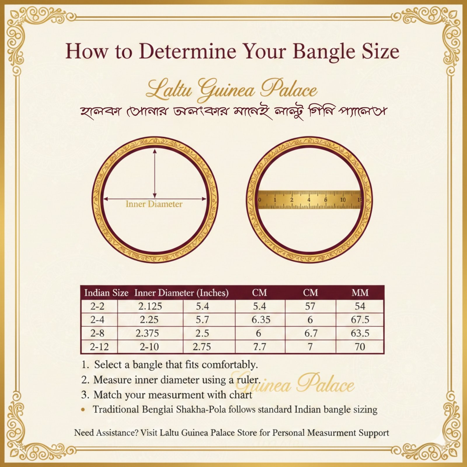 Bangle Size Chart